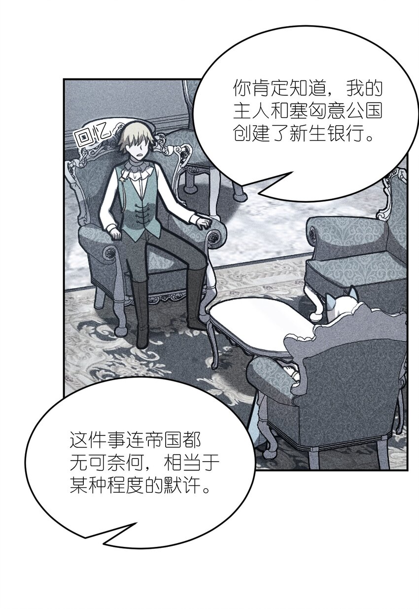 101 以观未来26