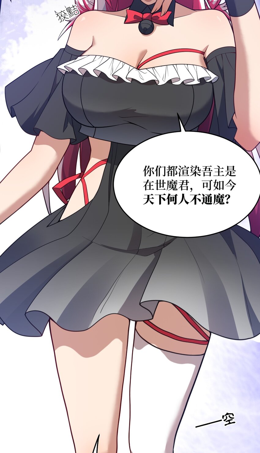 101 以观未来30