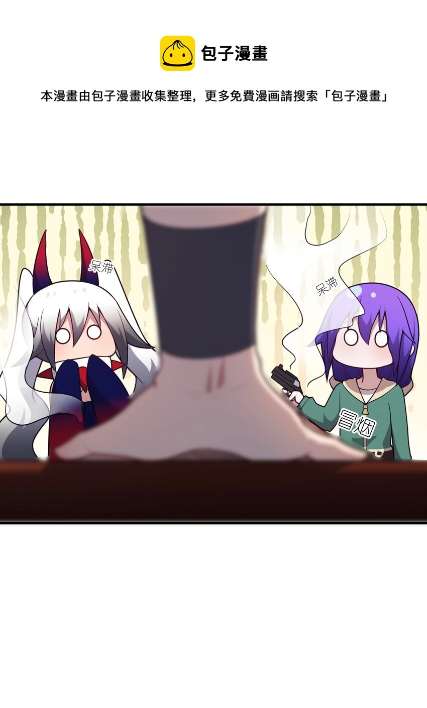 086 月姐三迁17