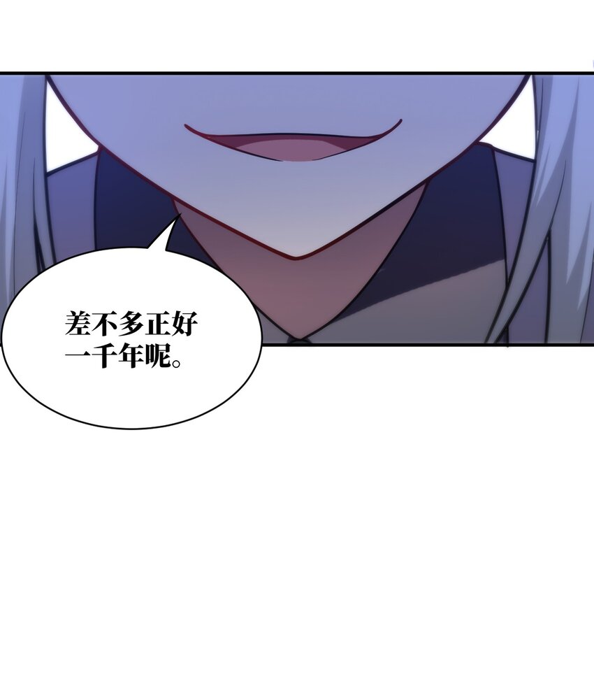 037 风言风语46