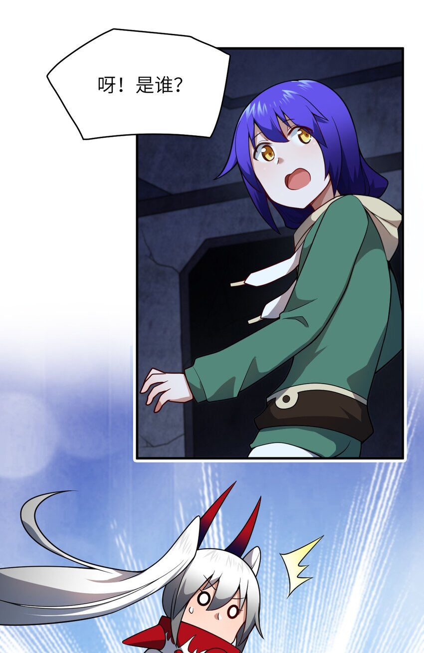 084 复活就行了14