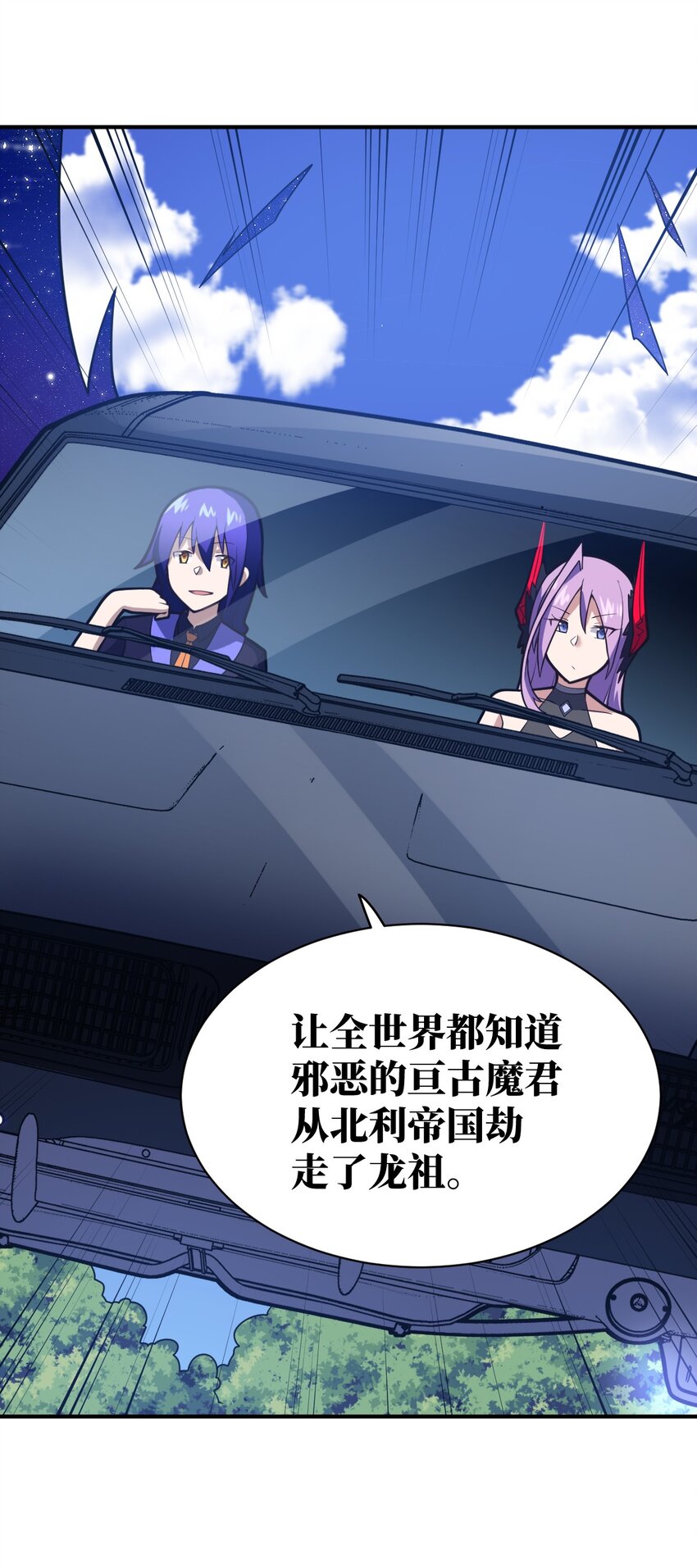 042 兀璃36