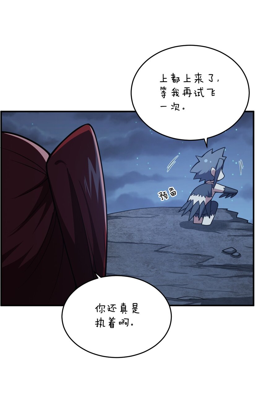 071 让我再试一次34