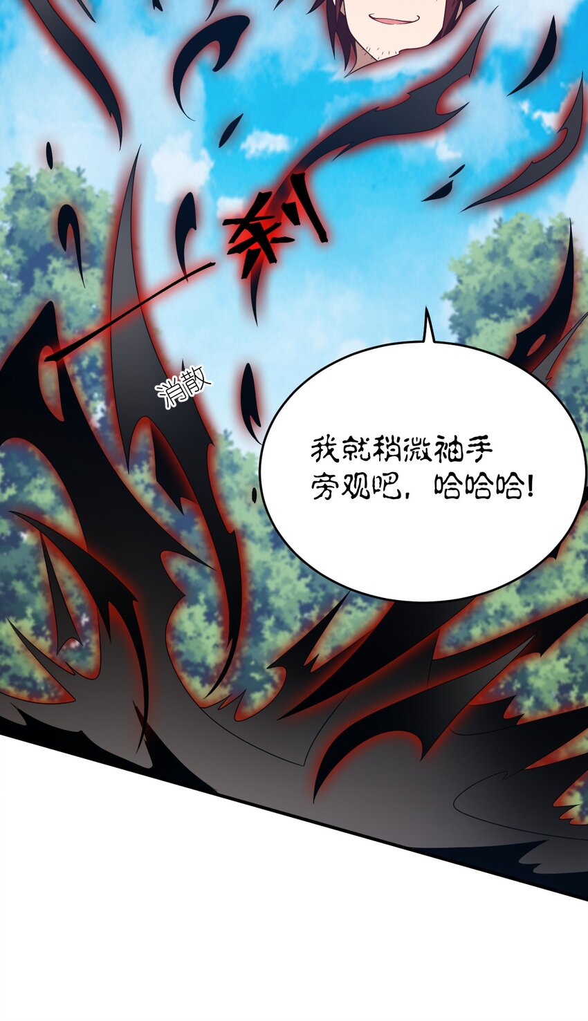 115 我们的存在方式17