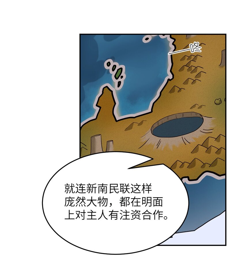101 以观未来28