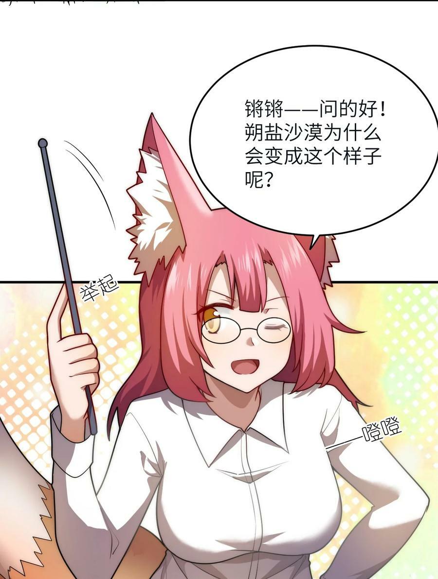 130 你先别急，他们更急1