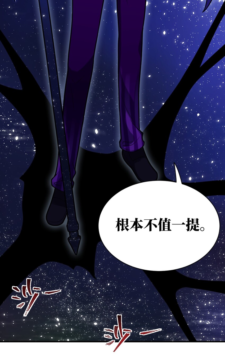 015 掌控领域能力之人44