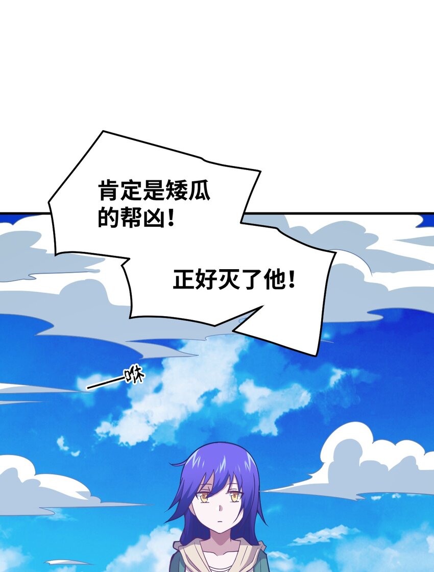 96 动点真格看看！36