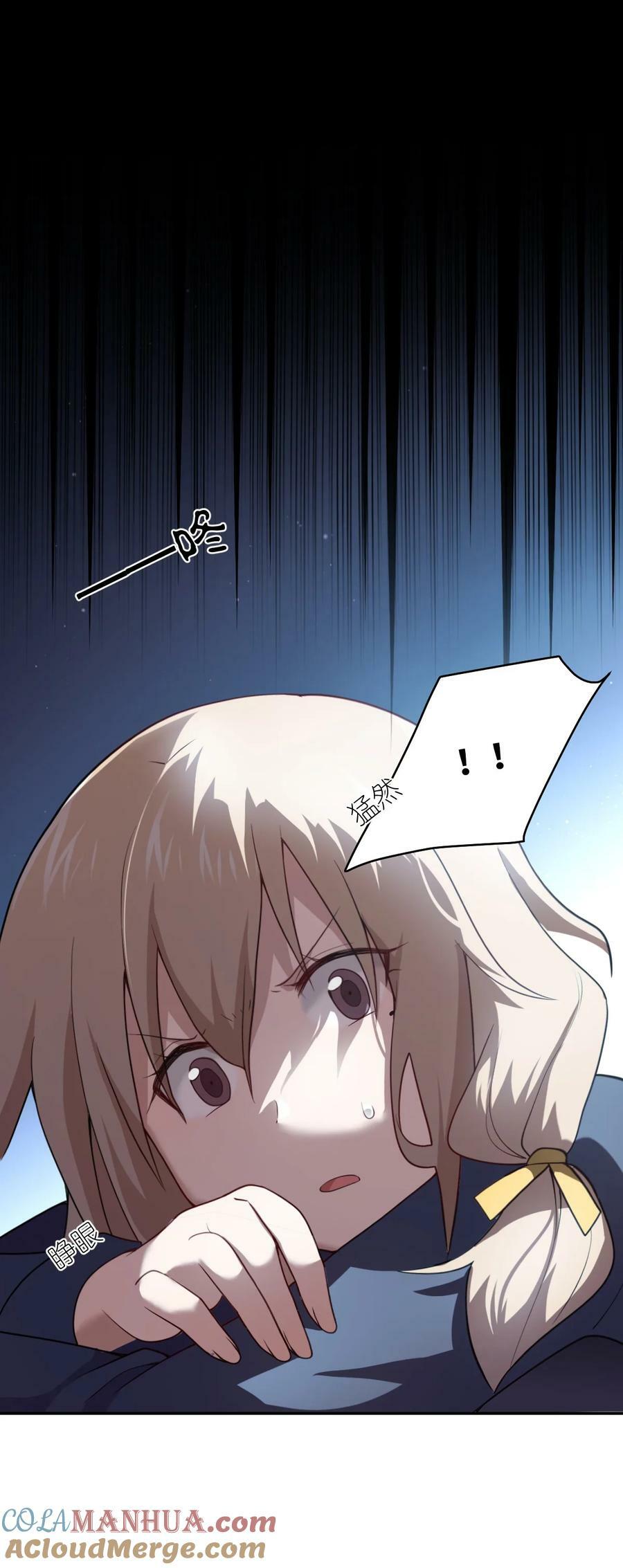 137 来践行终极王道吧26