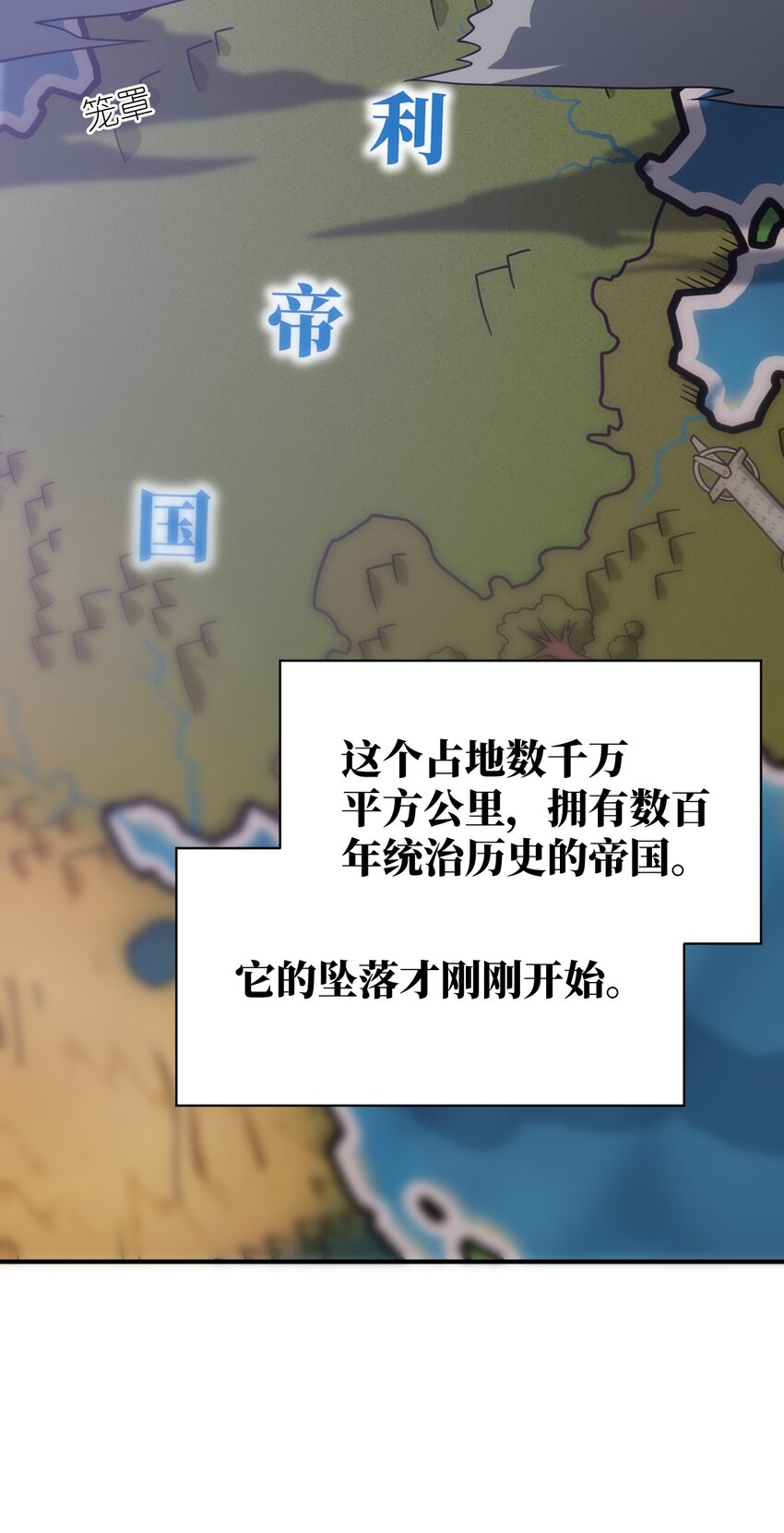 050 他乡遇故人59