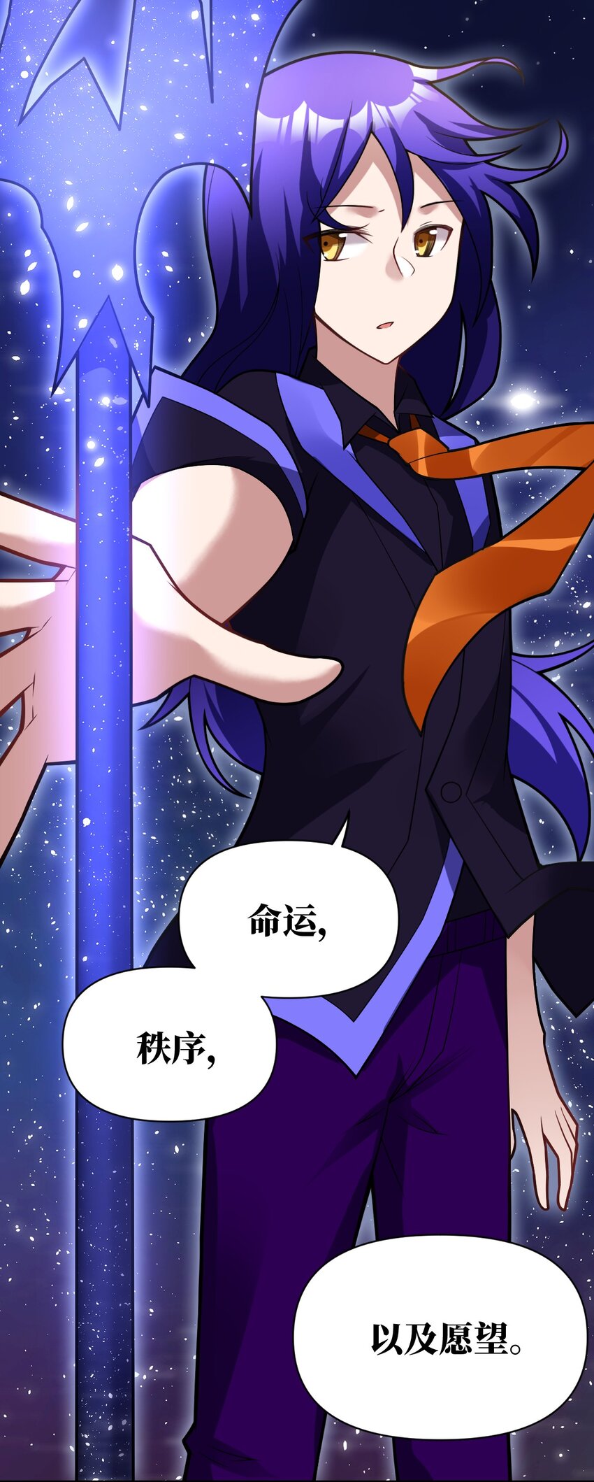 015 掌控领域能力之人55