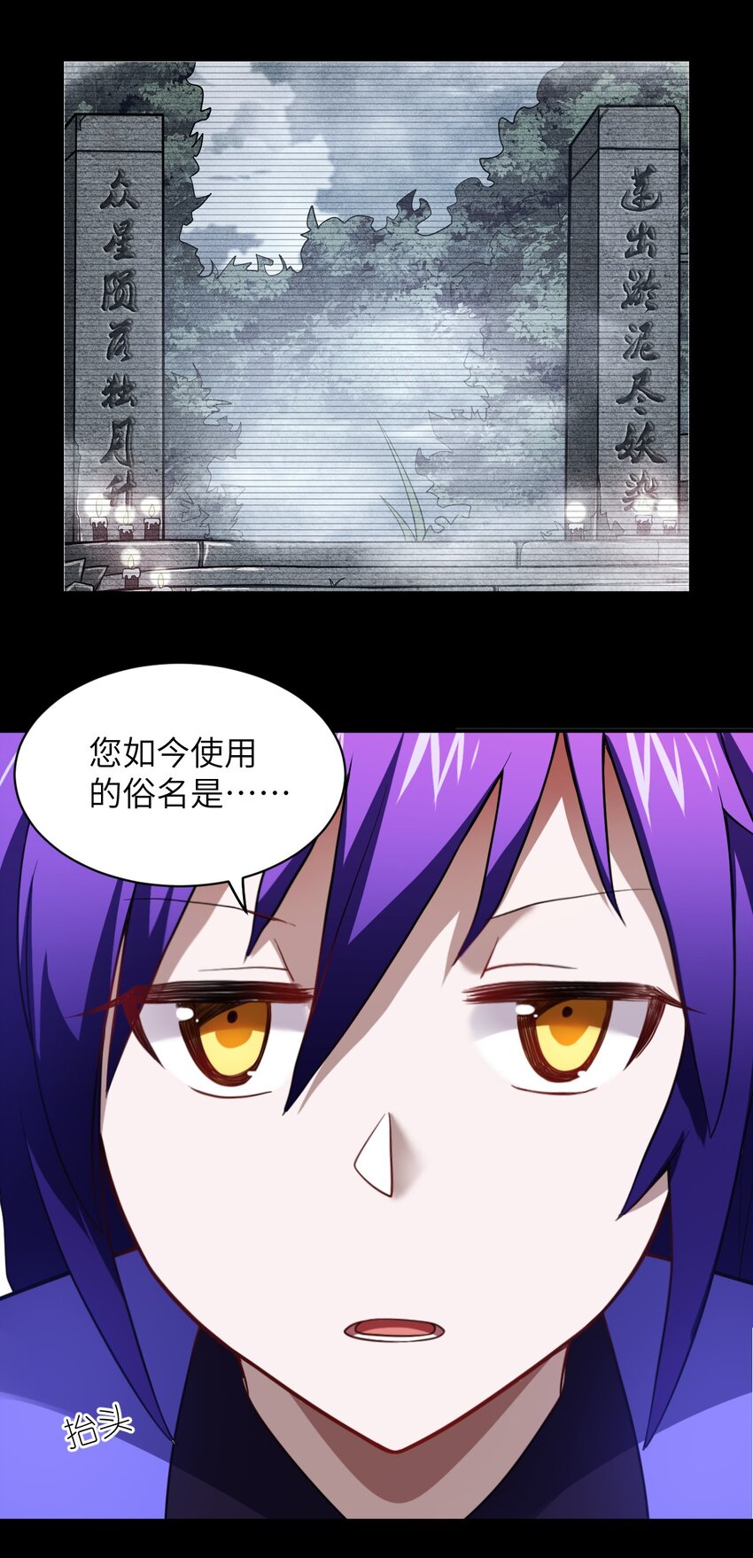 045 禁忌14