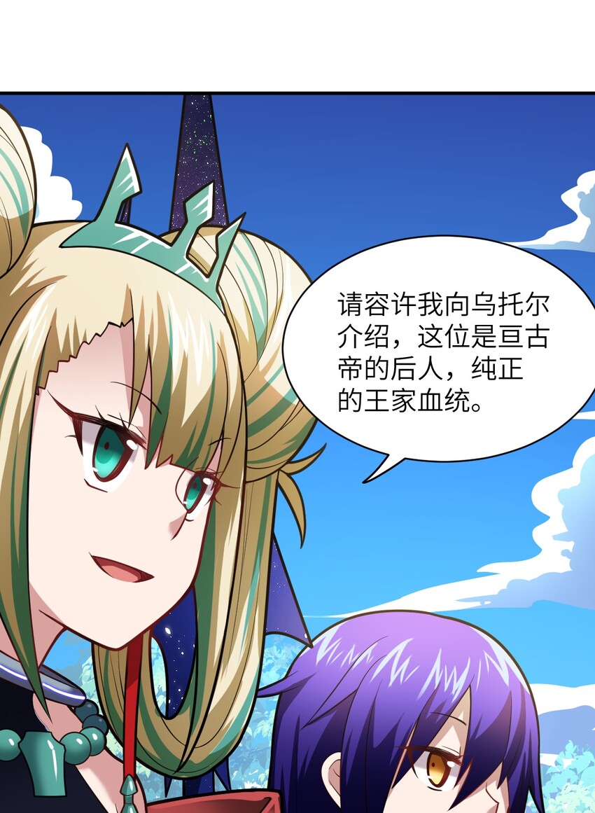 023 决心与决斗45