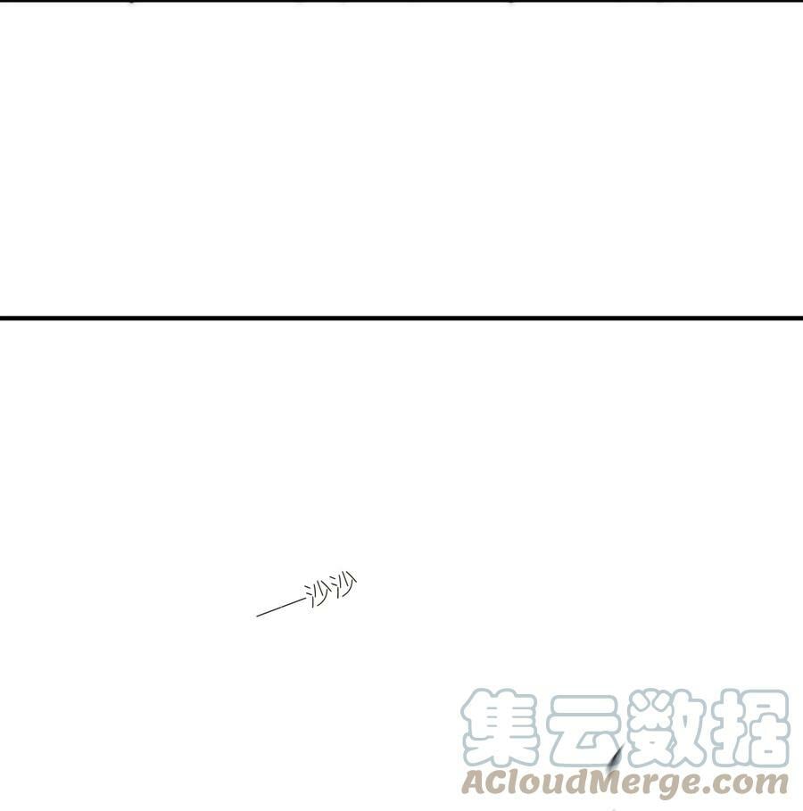127 环北利帝国陆链32