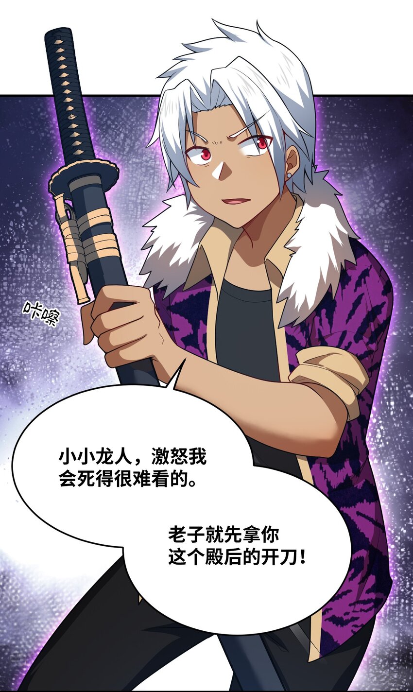 107 只争朝夕31