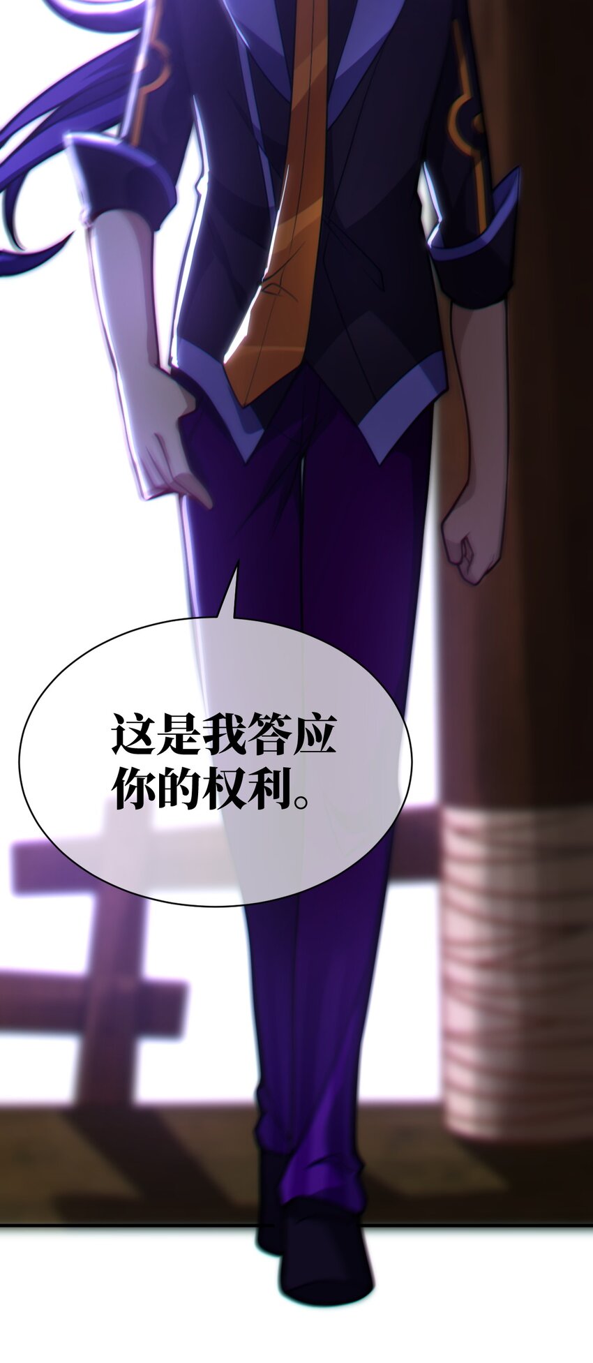 062 灵狐族63