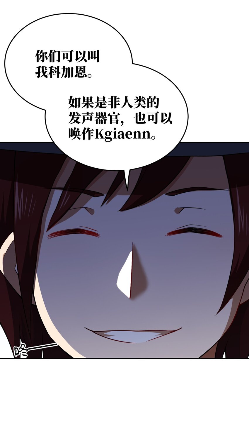 101 以观未来10
