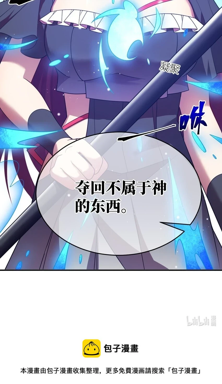 123 来龙去脉37