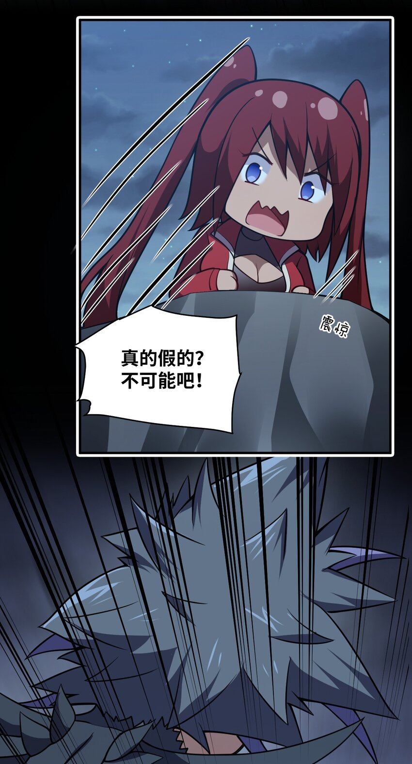 071 让我再试一次38