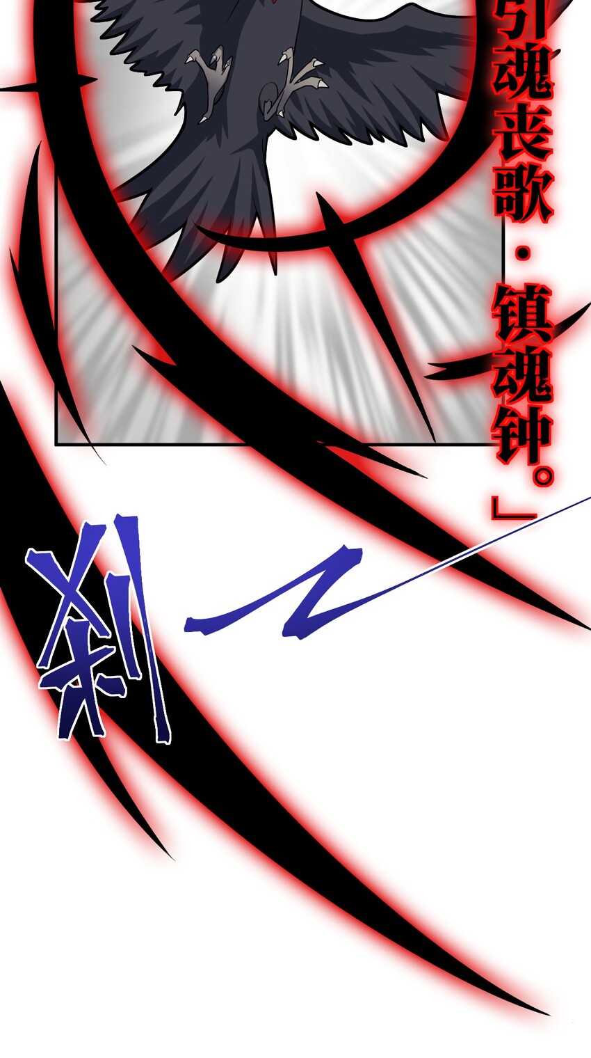 038 暗杀行动45