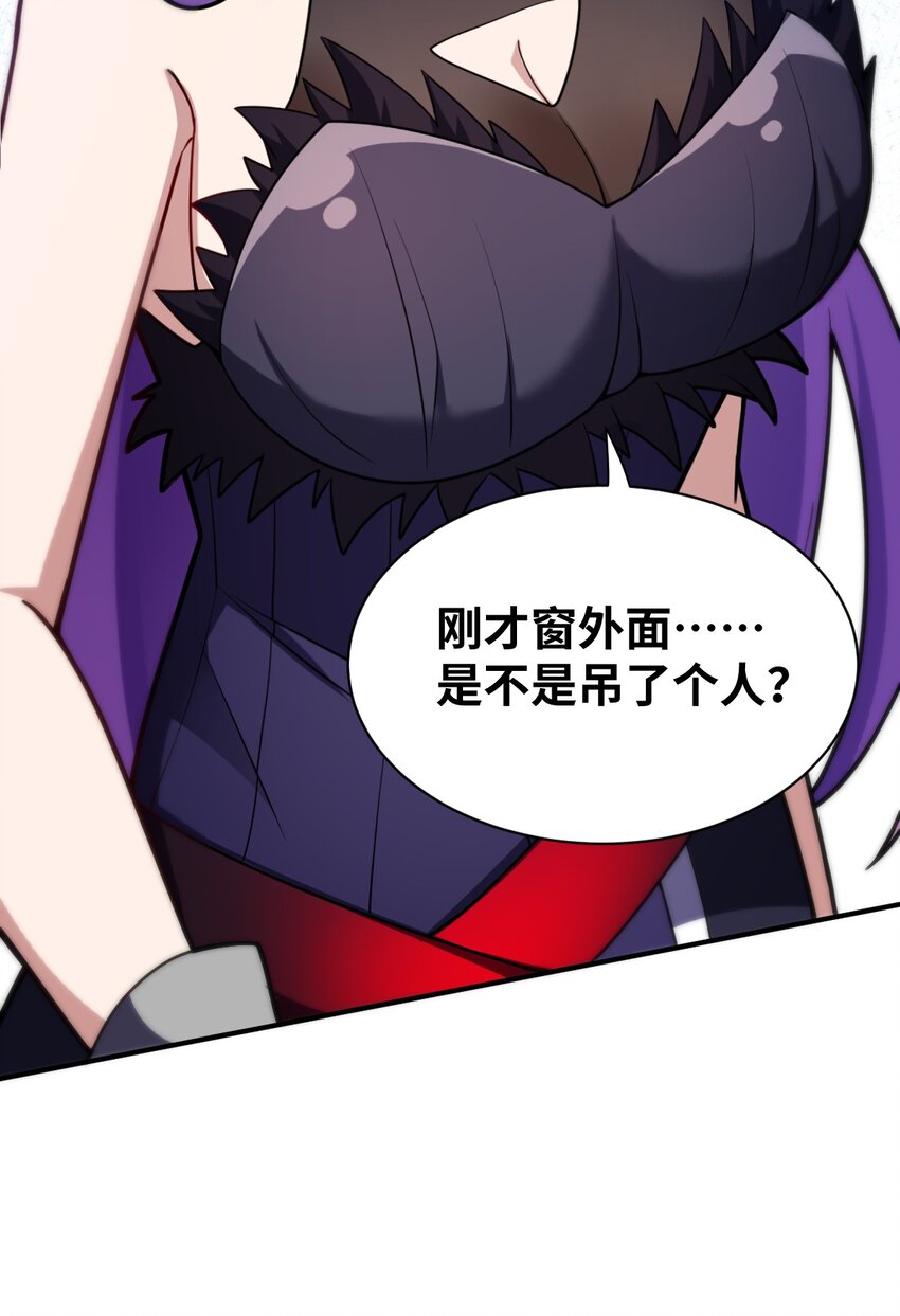 036 刺探敌情19