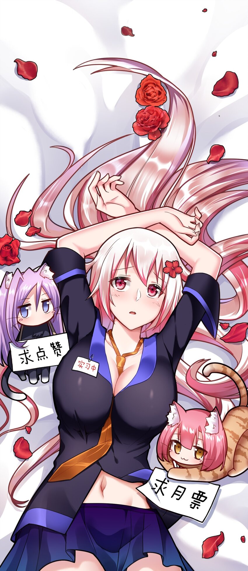 017 帝国千年的异变69