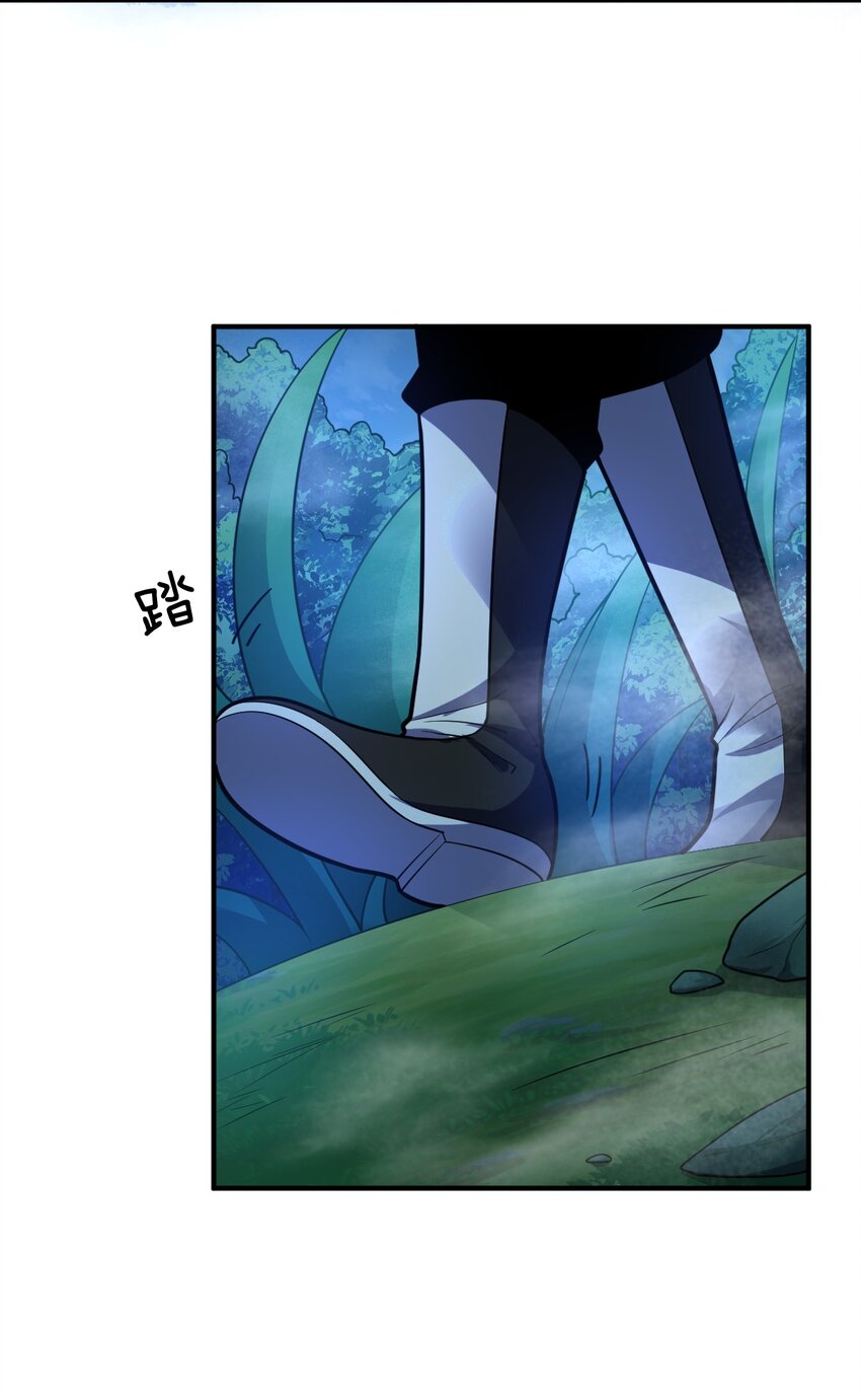 032 对主人永恒的爱38
