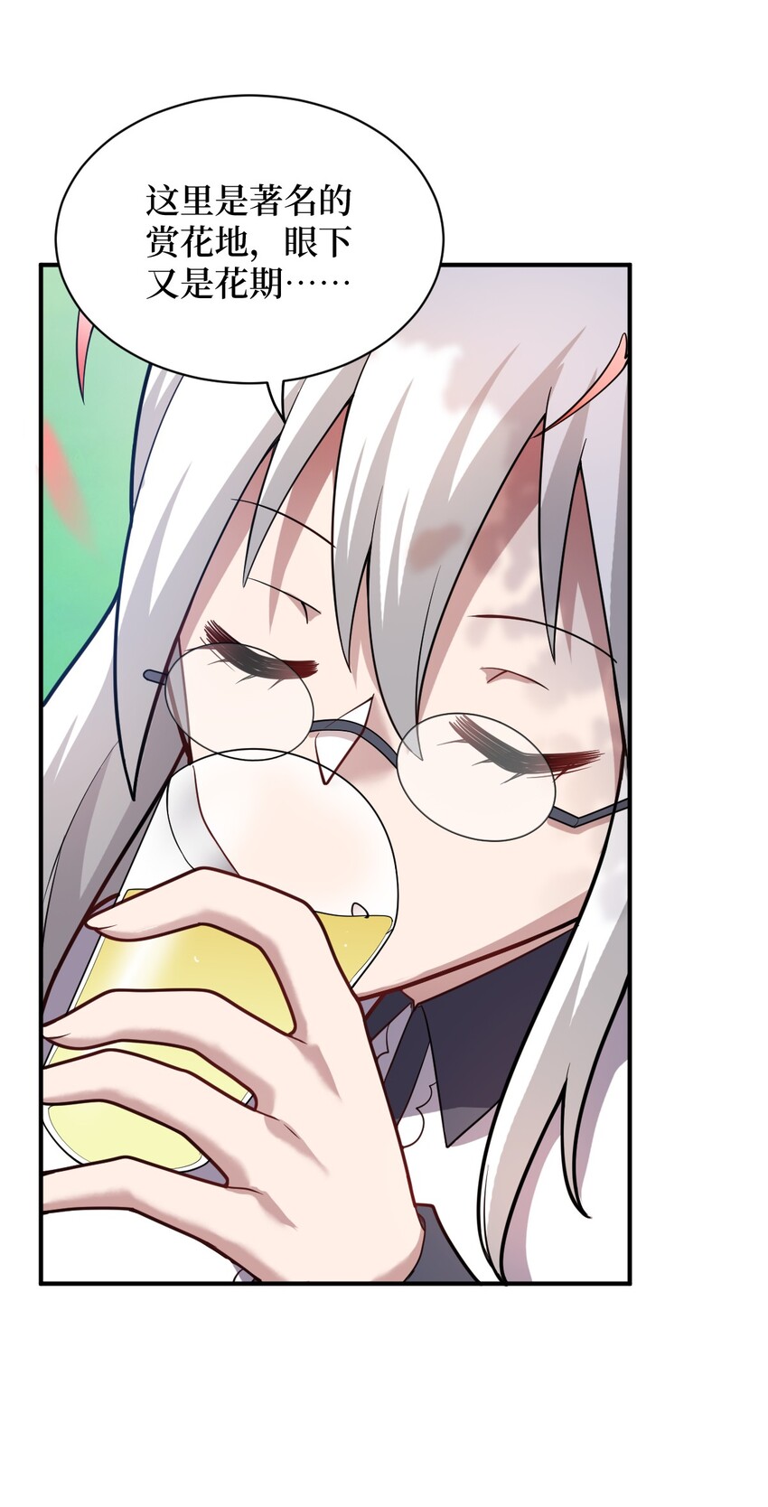 038 暗杀行动22
