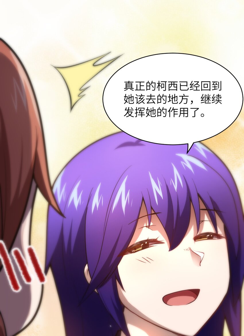 033 真正的碟中谍34