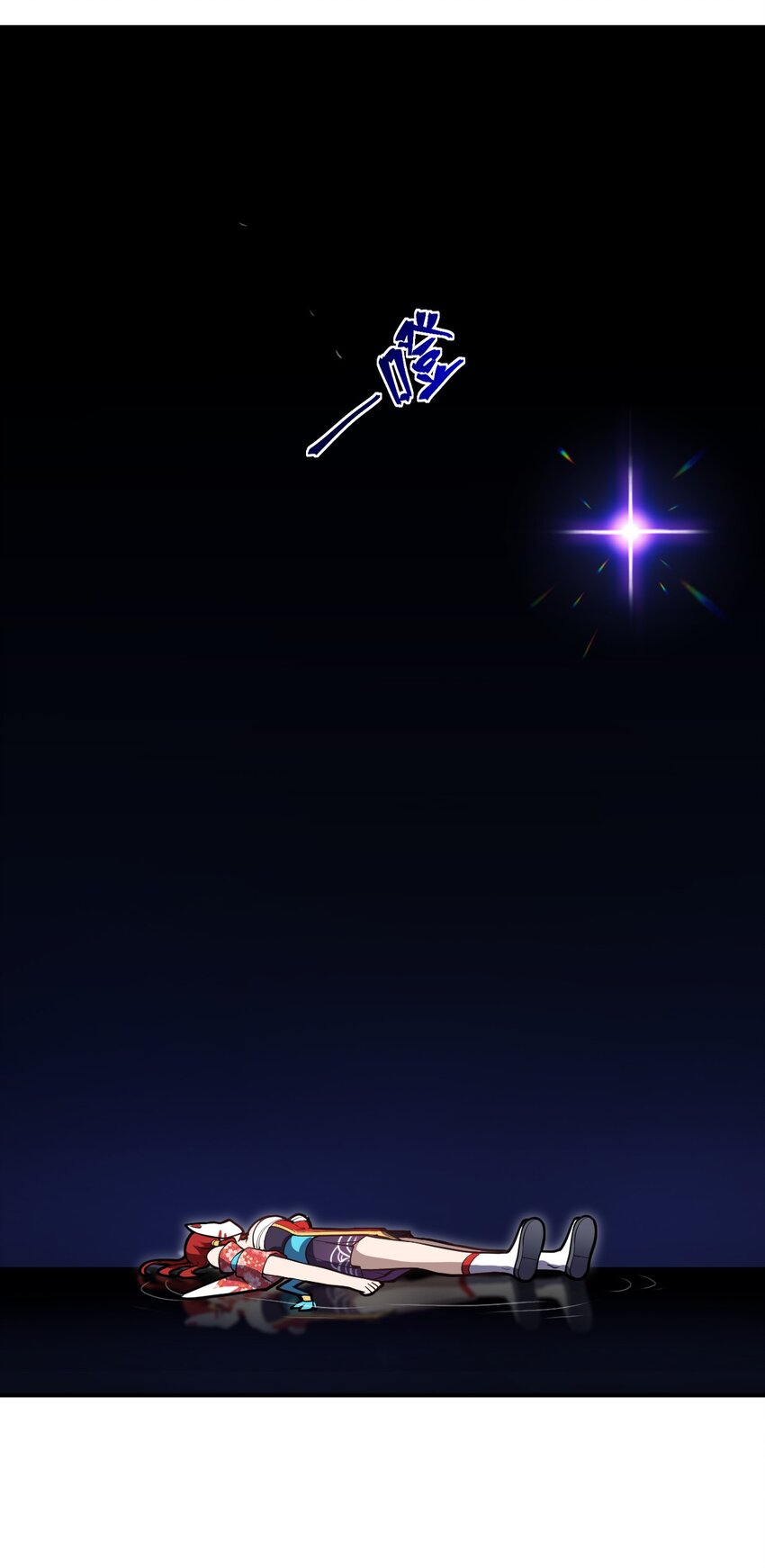 049 红鸦67