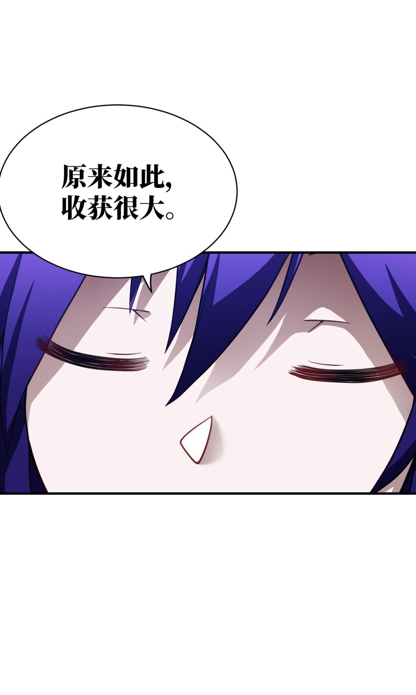 049 红鸦52