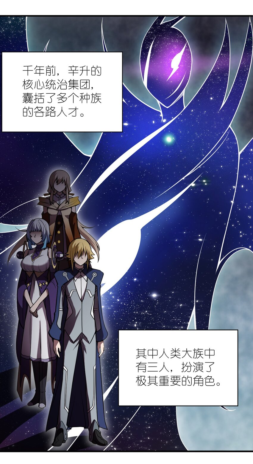 060 狼狈为奸1