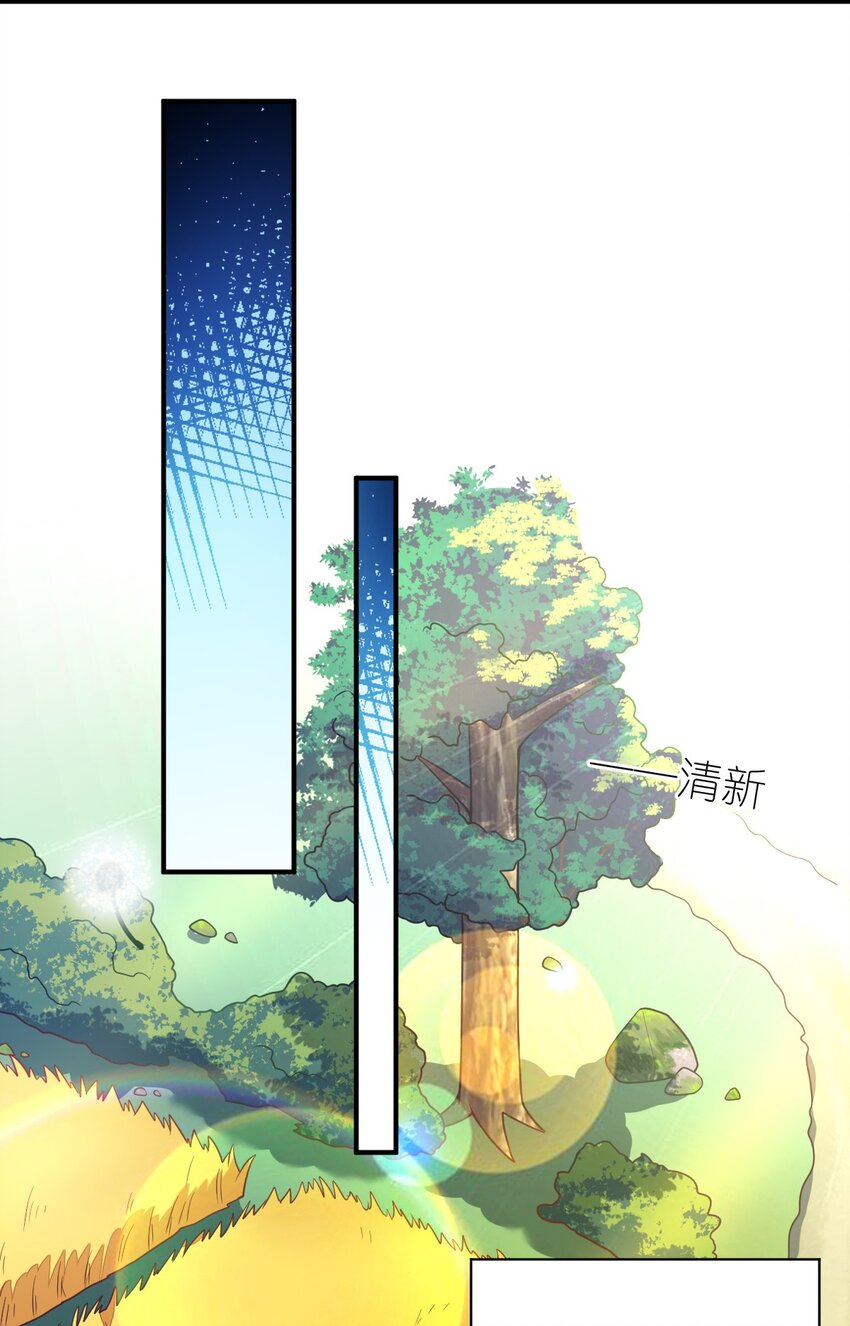 086 月姐三迁25