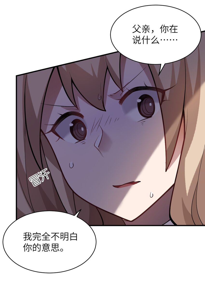 033 真正的碟中谍10