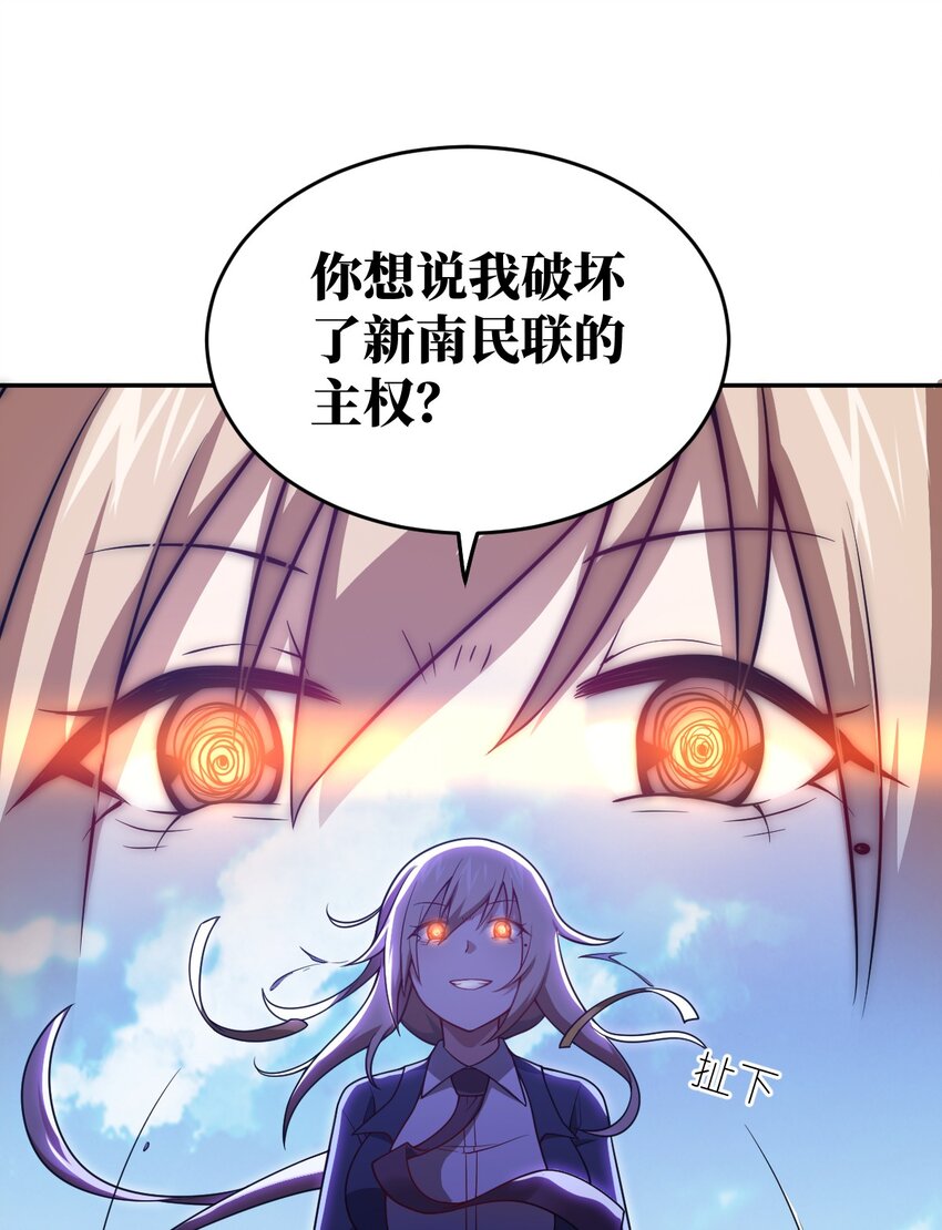 99 醒悟1