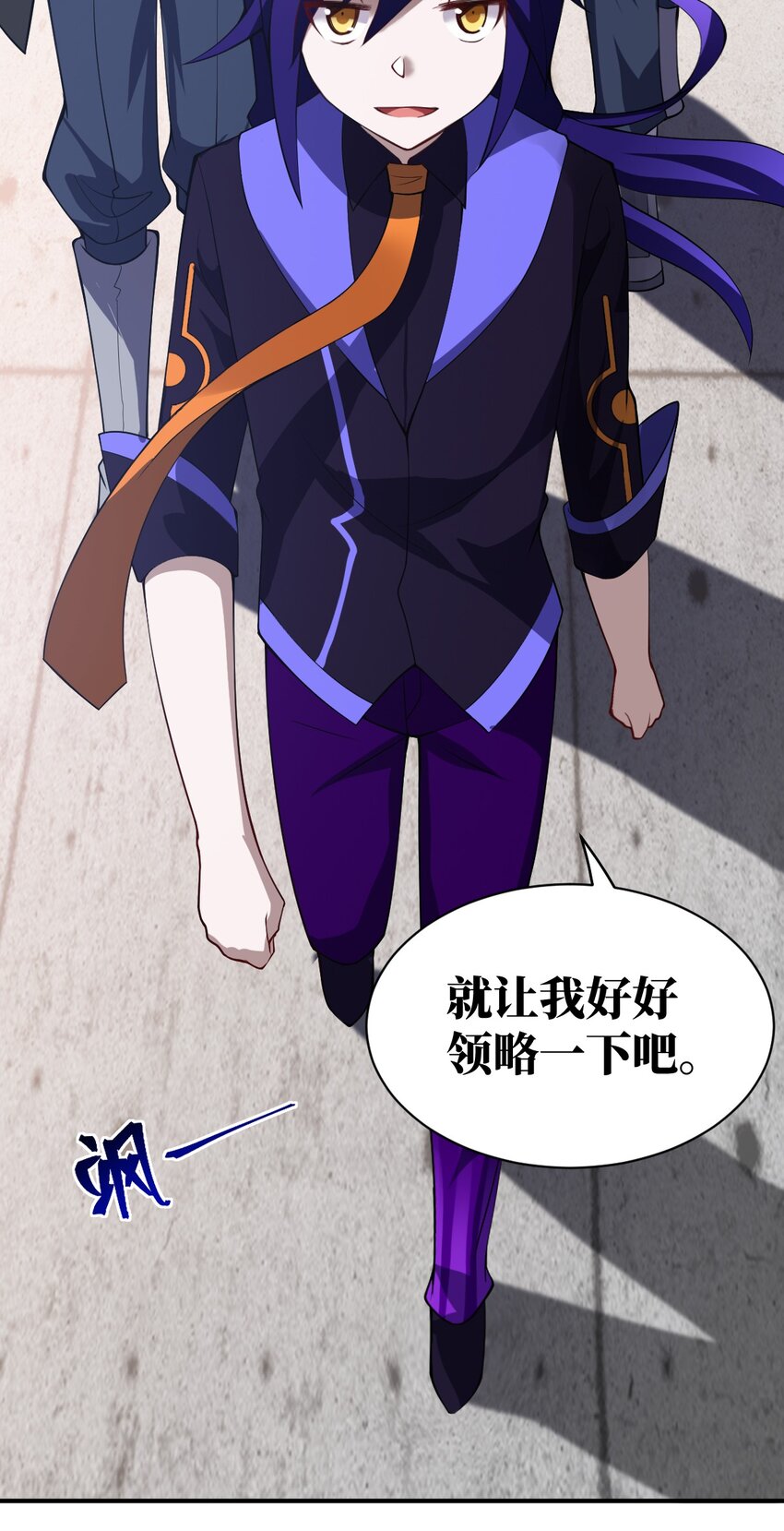 055 谈判的准备59