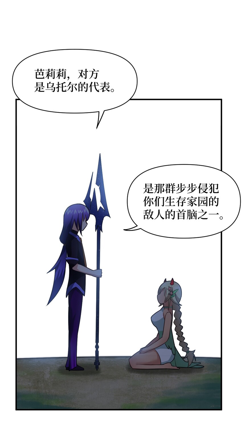 024 对决开始35