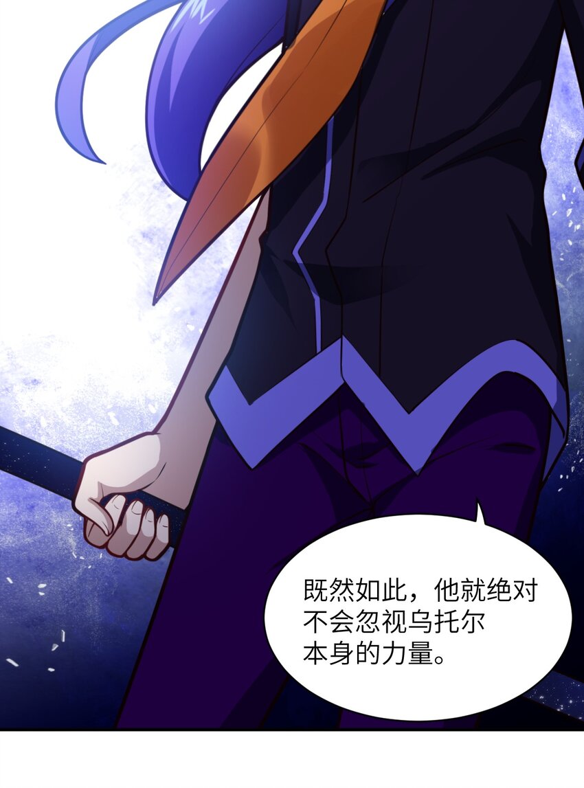 024 对决开始18
