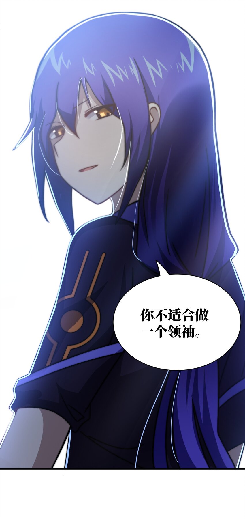 029 身为王的觉悟40