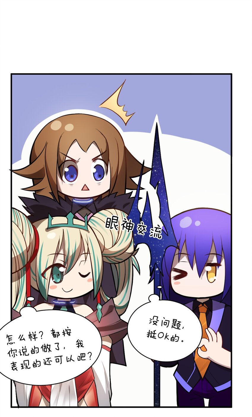 023 决心与决斗53