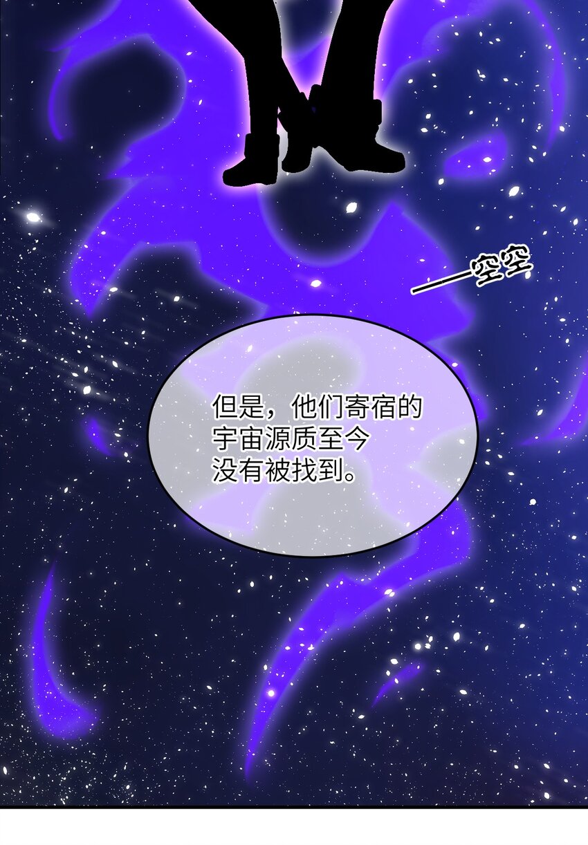 087 吾犹在33