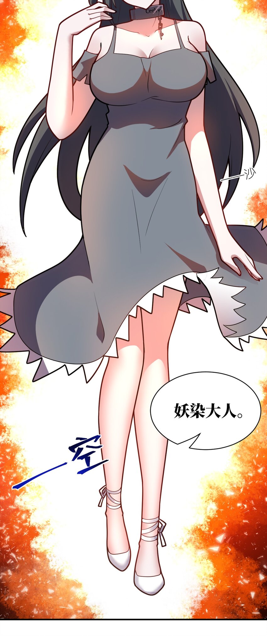 045 禁忌17