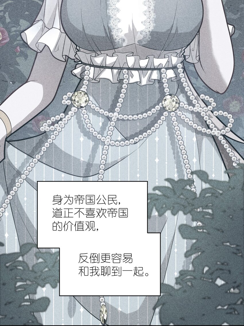 026 弱者之间的战斗？6