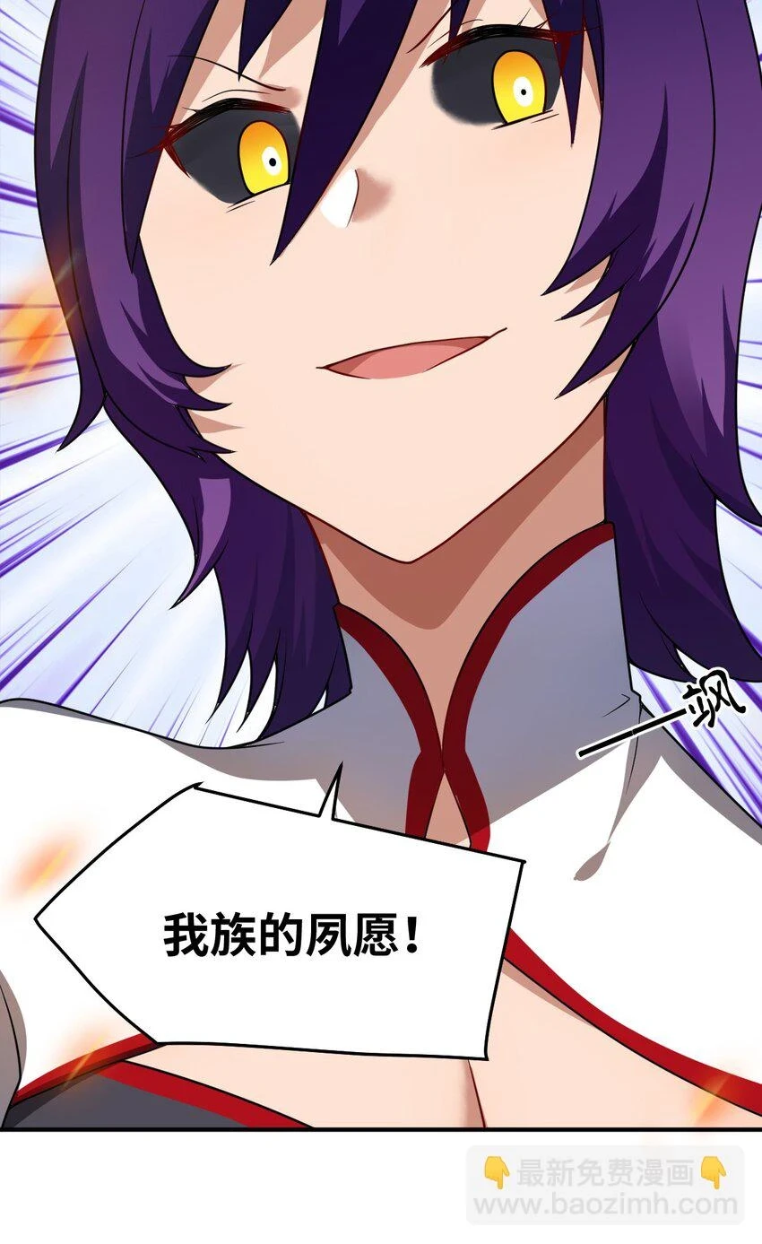 121 从永生到永恒5