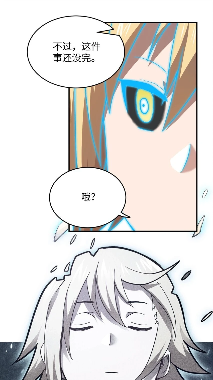 123 来龙去脉26