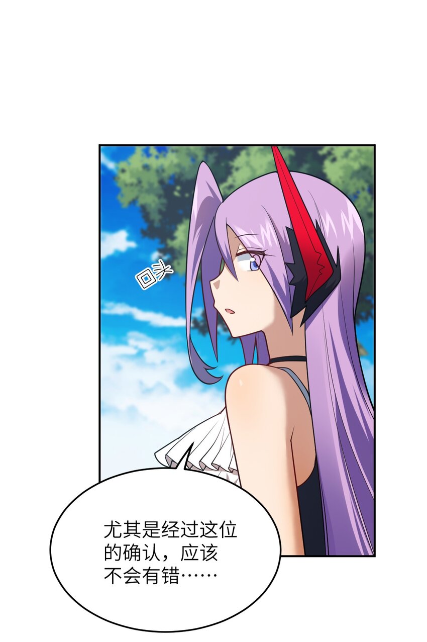 100 战争，如你所愿2