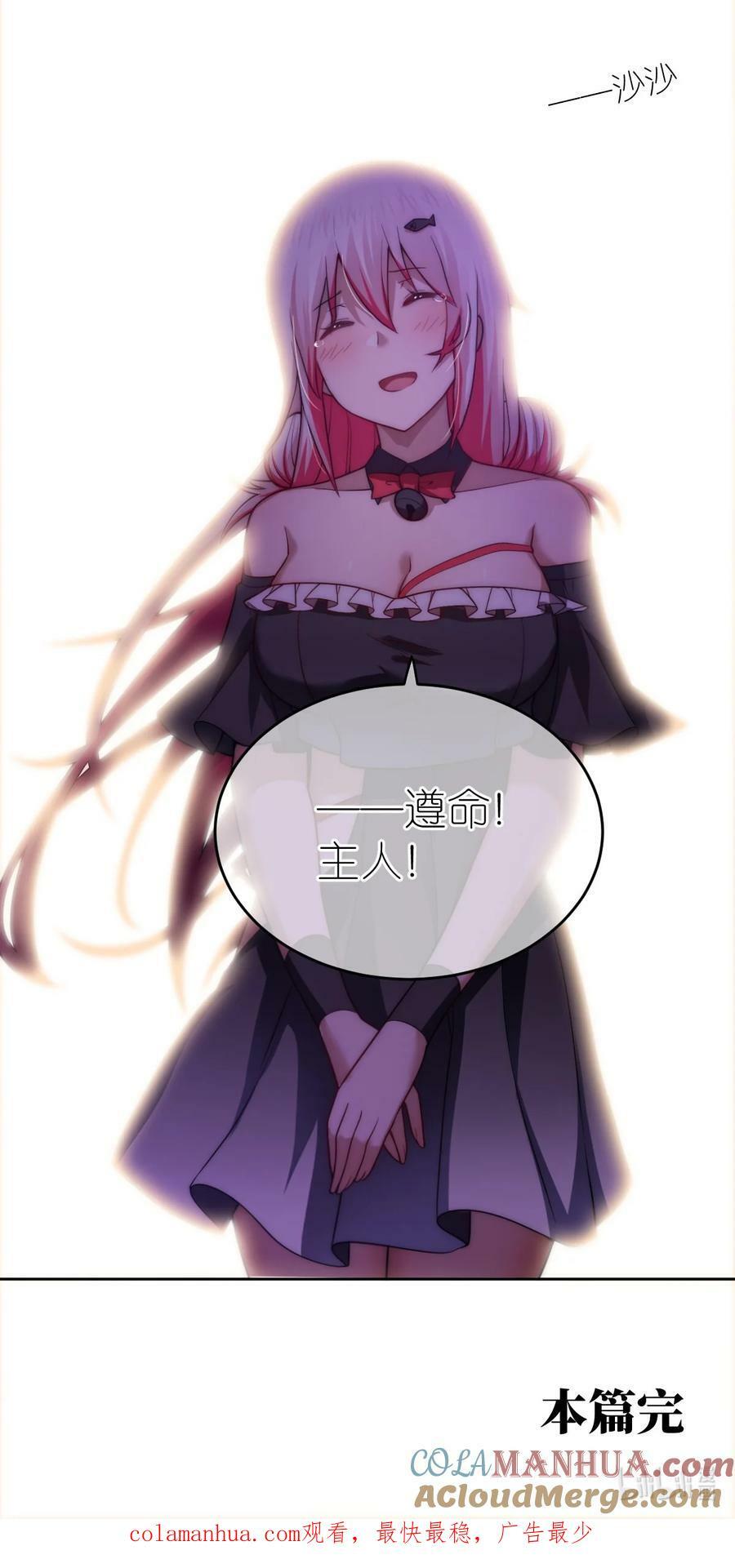 139 最后的第一课48