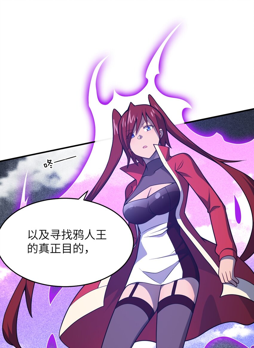 073 力所能及的任务13