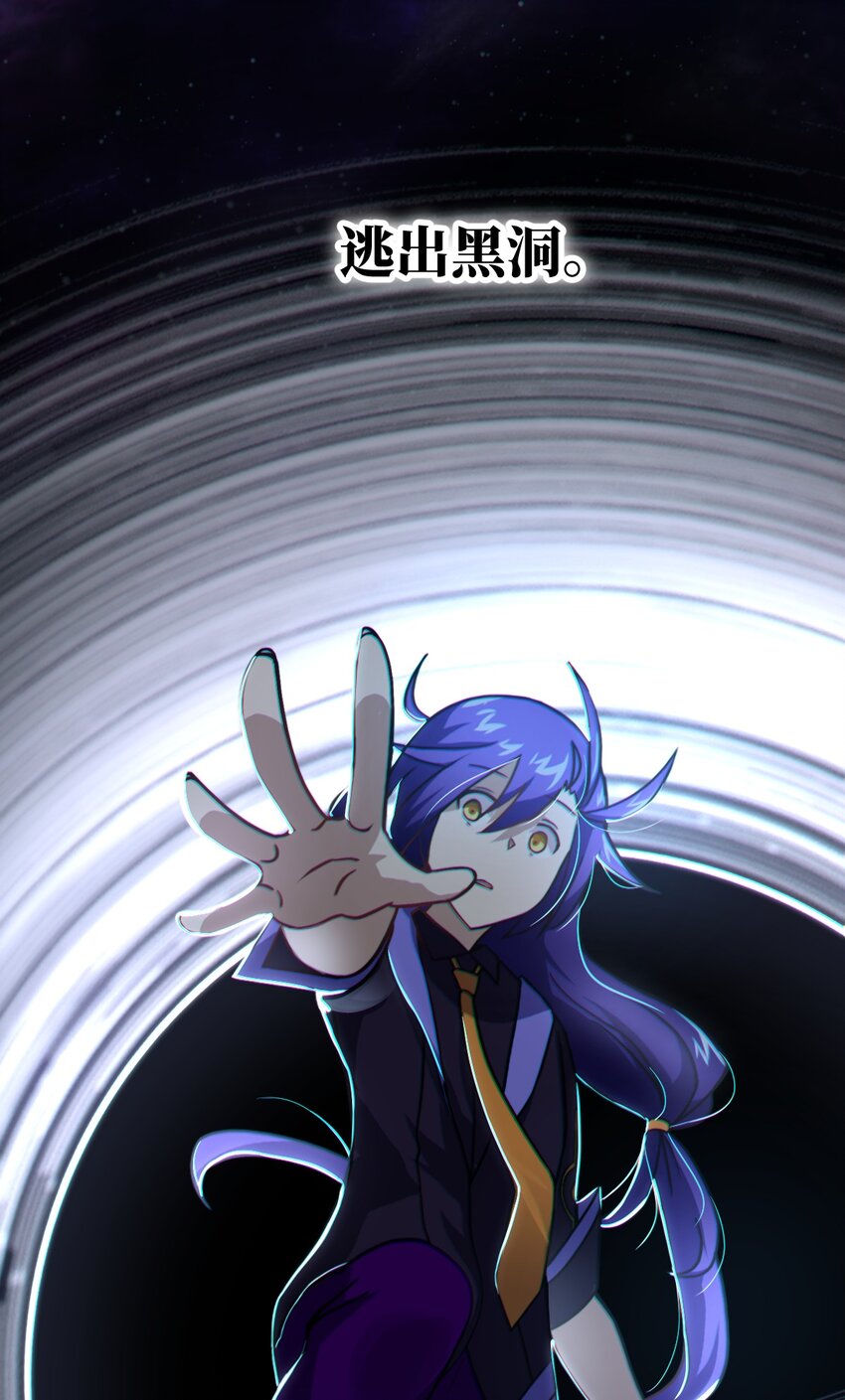 029 身为王的觉悟25