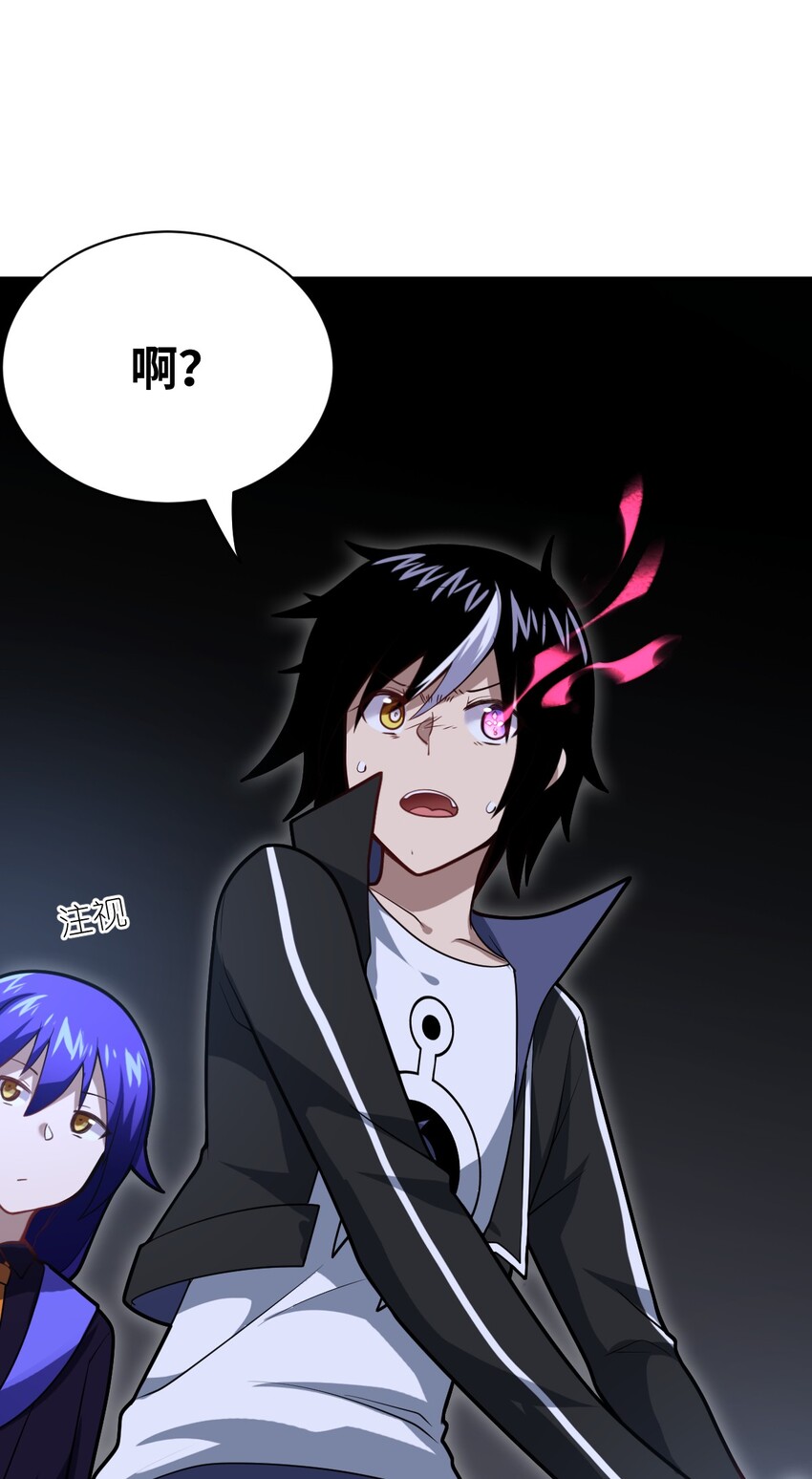 028 遥不可及的距离，近在咫尺的溃败47